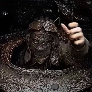 Аргумент