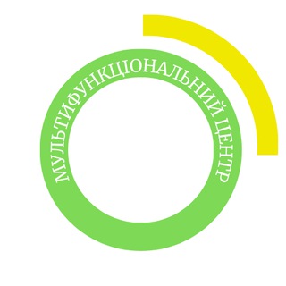 Мультифункціональний центр м.Лозова