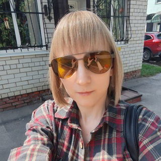 Светлана Князькова 🔮