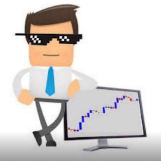 Sir Husin trader