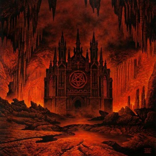 Hell Kingdom Trading