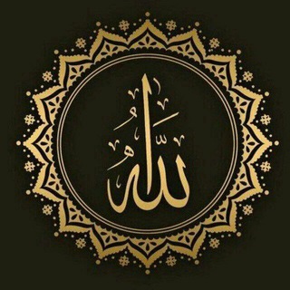 🌙🕋 ROSULULLOH UMMATLARIGA🌙🕋