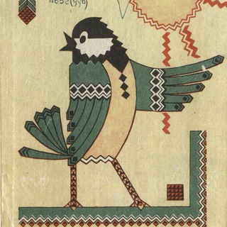 Eugenue Galochkin