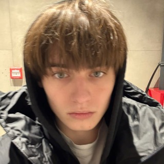 шемс