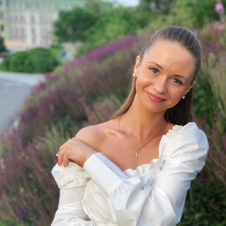 Alina