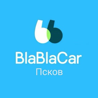 БлаБлаКар Псков-Санкт-Петербург