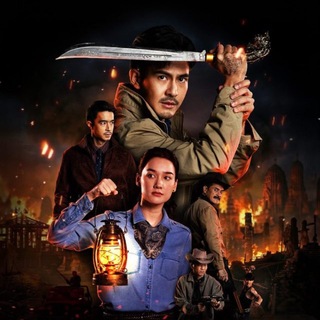 The Outlaws: Revengeful Judgement (TSF)