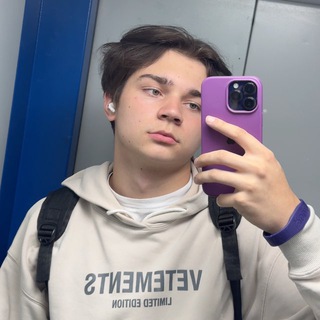 Егор