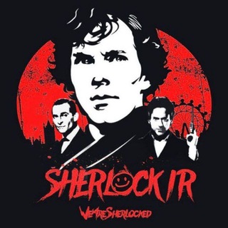 ⚜️ SHERLOCK IR GP