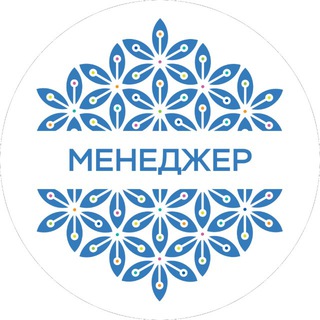 Цветок Жизни