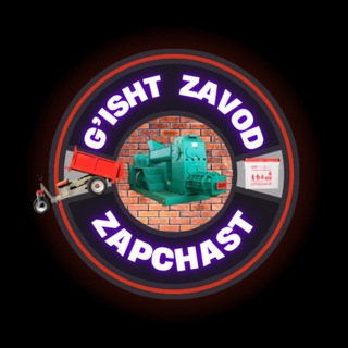 Gisht zavod zapchast.
