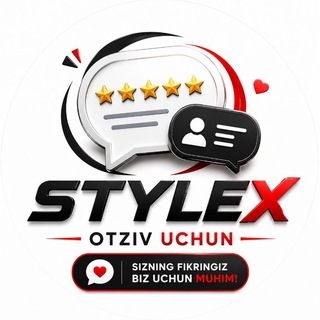 STYLEX | otziv