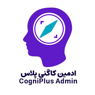 ادمین کاگنی‌ پلاس