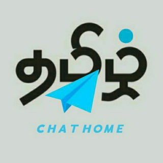 🇹‌Ⳣҩᩤழ᭲᭫᭲ 🪔🇨𝙷𝙰𝚃 💬🇭𝙾𝙼𝙴🏘