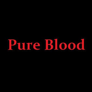 THE LAST PURE BLOOD HUMAN RESISTANCE (MALAYSIA)