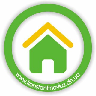 Константиновка Мой Дом / Костянтинівка 🏡🏢🏘🏛🏪🏨