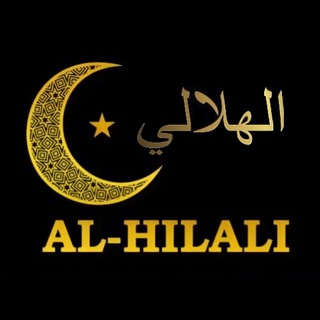 al_hilali_showroom 🌙