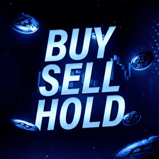 Трейдинг по методу «Buy Sell Hold»