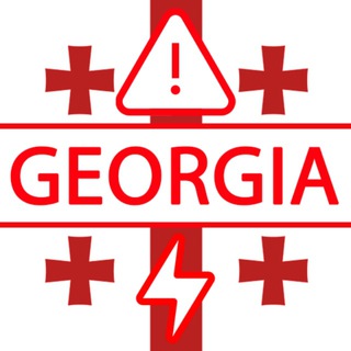 All Georgia Alerts