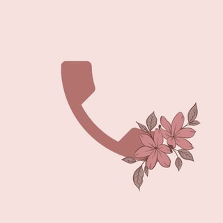 INFO SLEEP CALL