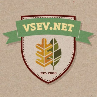 Всеволожский чат (vsev.net)