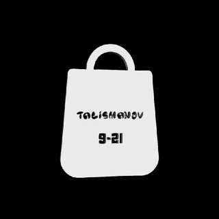 Talismanov