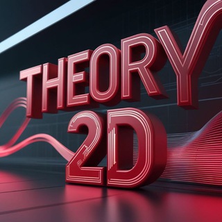 𝗧𝗵𝗲𝗼𝗿𝘆