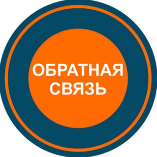 СпасРезерв Бот