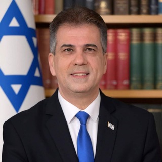 אלי כהן Eli Cohen