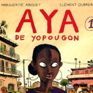 Aya de Yopougon