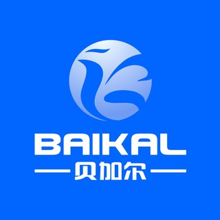 Baikal Express | Логистика из Китая