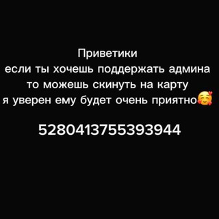 Комфорт - это…