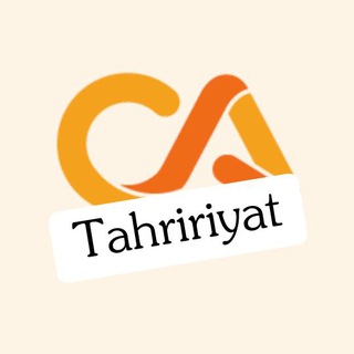 CA / Tahririyat