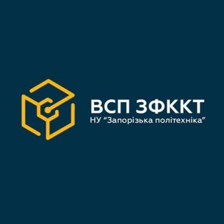 ЗФККТ | НОВИНИ