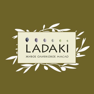 Ladakioil