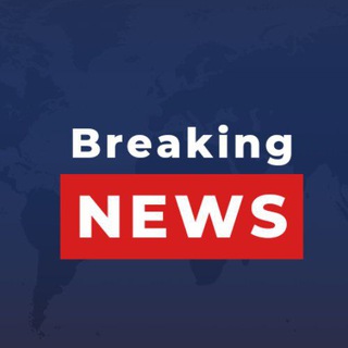 Breaking news - Հրատապ լուրեր