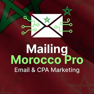 Mailing Pro