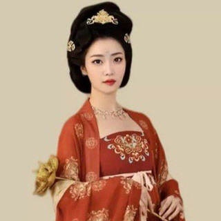 洛阳汉服交流群
