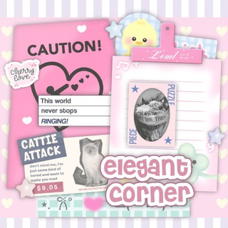 Archive @ElegantCornerr