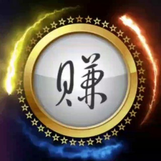 小喵批发 早10-晚12:30