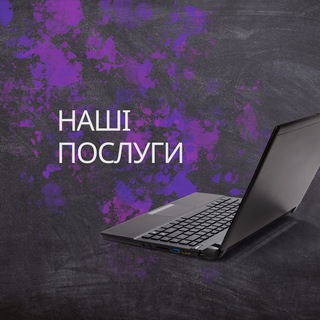 Послуги DuetsProDesing