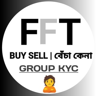 💎~FFT BUY-SELL [KYC]~💎