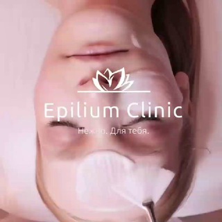 Epilium Clinic Фонтанка