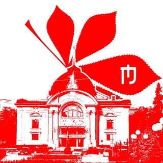 Чернівецька філія Міцурукі