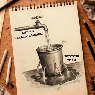 (っ◔◡◔)っ ♥ Kasmetka adminka ♥