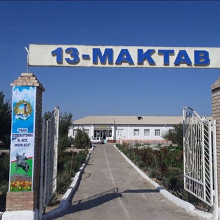 13-MAKTABNING RASMIY KANALI