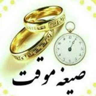 اهنگ ریمیکس فارسی عربی ترکی