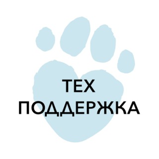 Школа ЛавГав (техн. аккаунт)