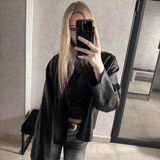 Алина