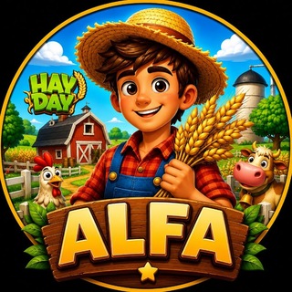 Hay Day Alfa